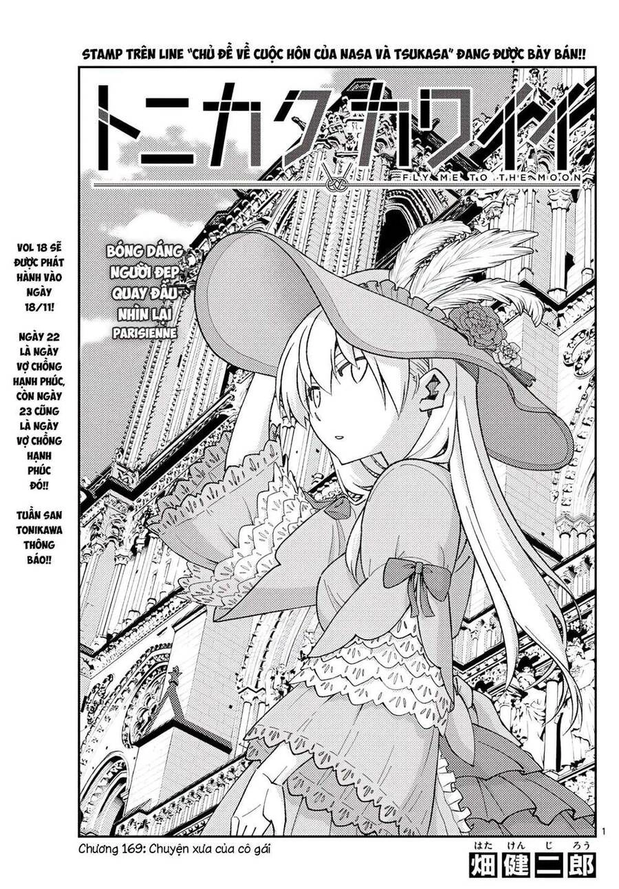 Tóm Lại Là Em Dễ Thương Được Chưa Chapter 169 - 1