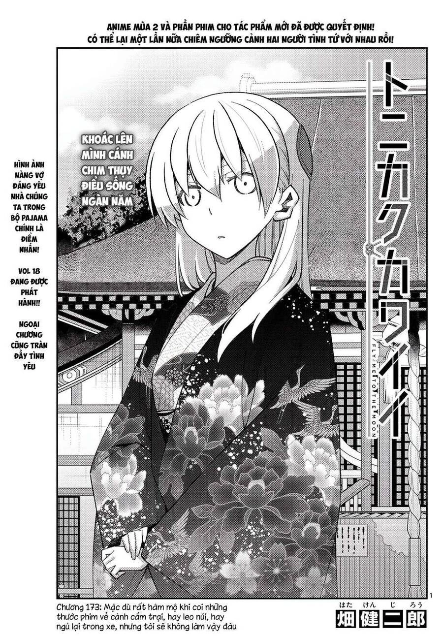 Tóm Lại Là Em Dễ Thương Được Chưa Chapter 173 - 1