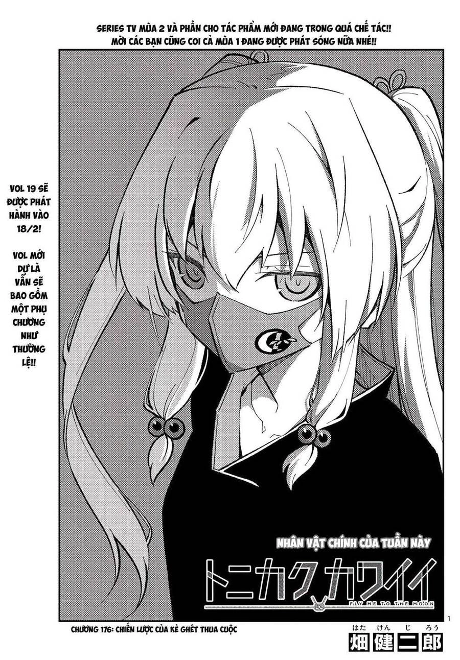 Tóm Lại Là Em Dễ Thương Được Chưa Chapter 176 - 1