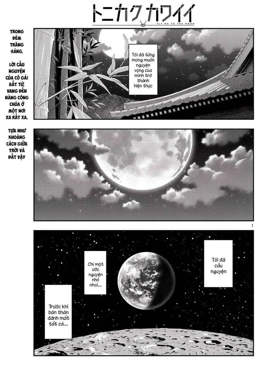 Tóm Lại Là Em Dễ Thương Được Chưa Chapter 178 - 1