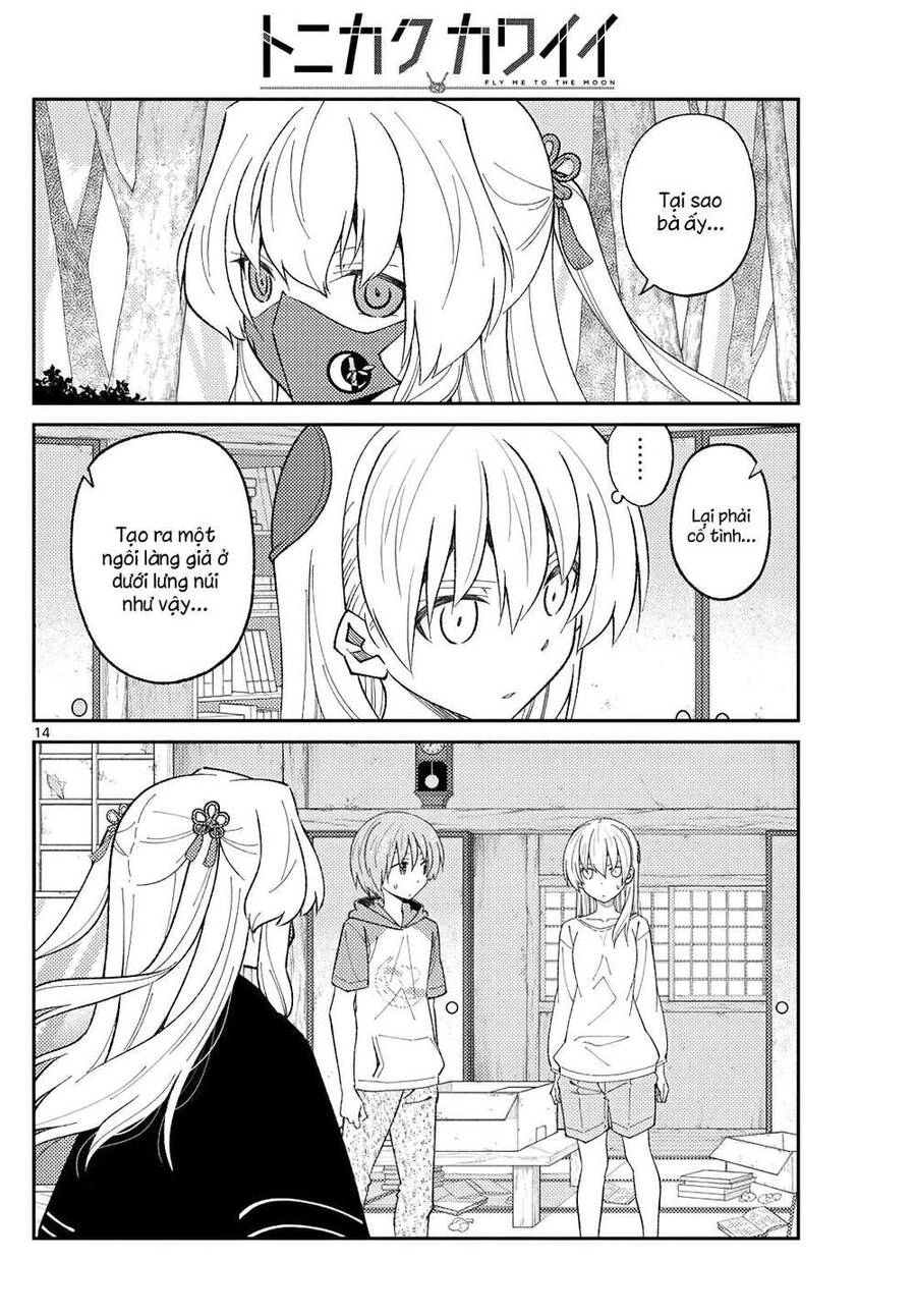 Tóm Lại Là Em Dễ Thương Được Chưa Chapter 178 - 14