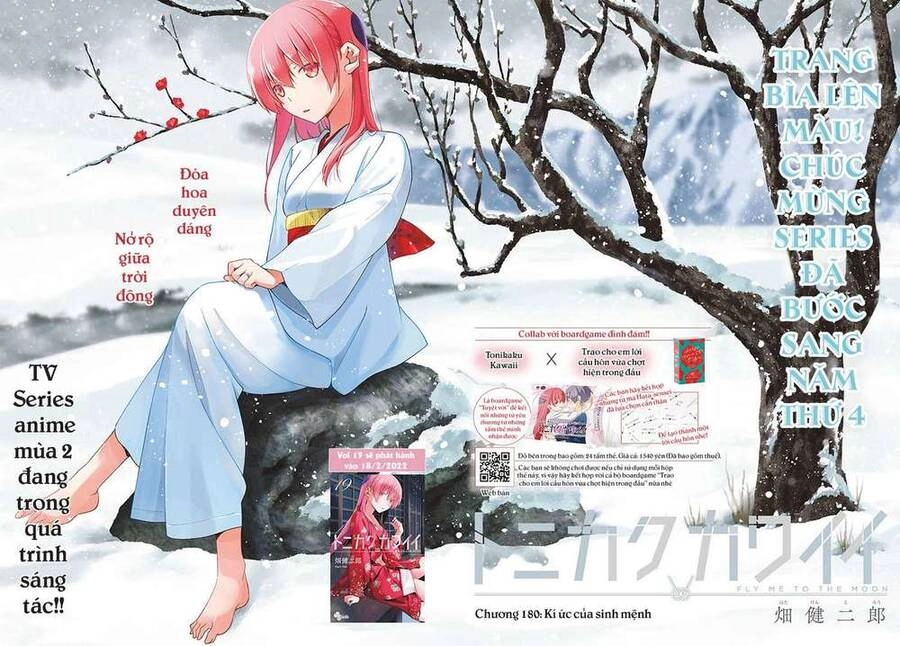 Tóm Lại Là Em Dễ Thương Được Chưa Chapter 180 - 1