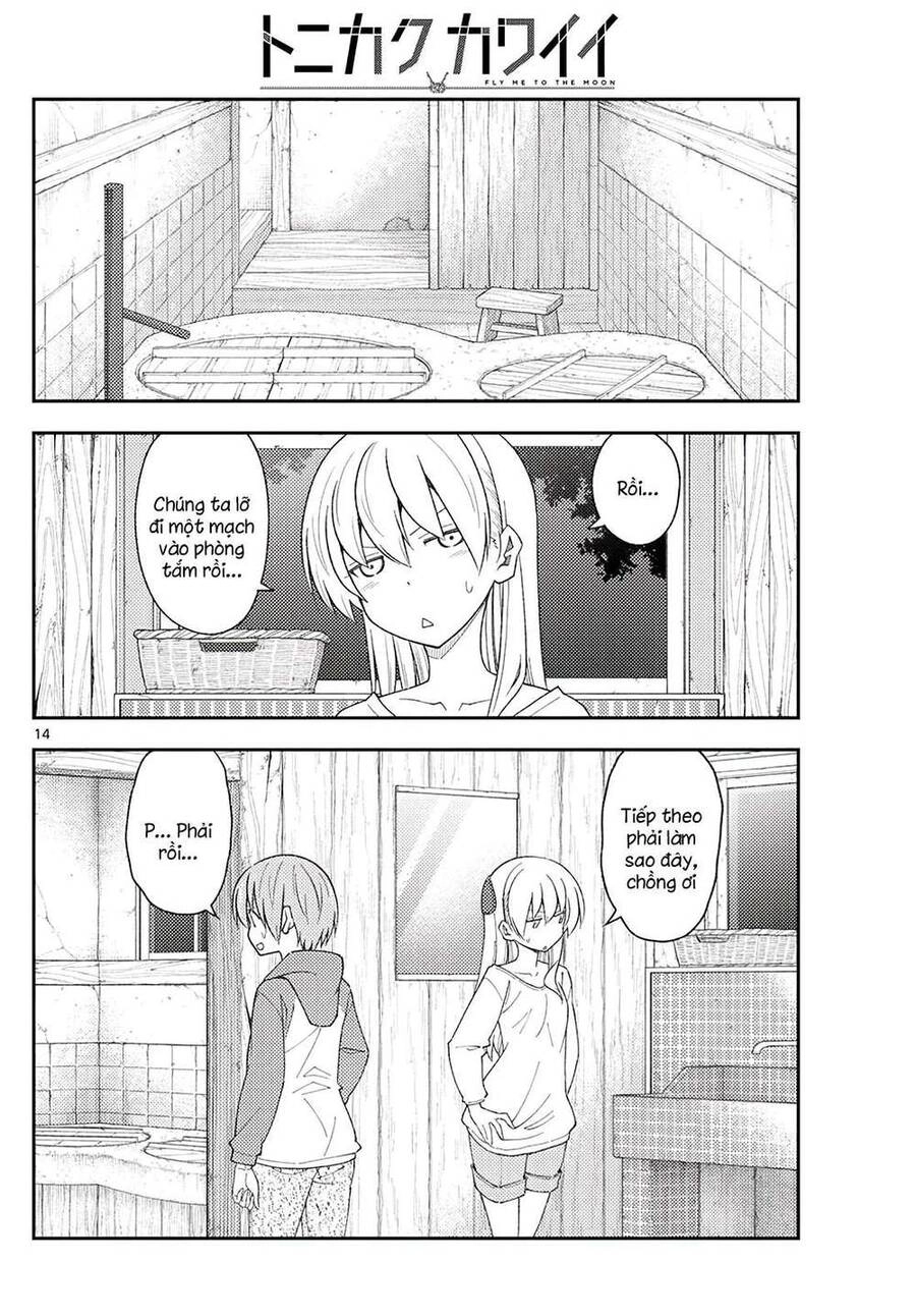 Tóm Lại Là Em Dễ Thương Được Chưa Chapter 184 - 14