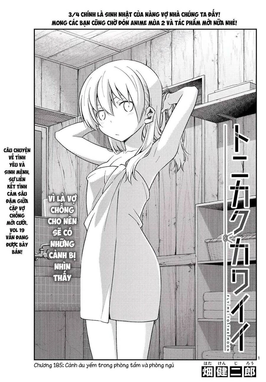 Tóm Lại Là Em Dễ Thương Được Chưa Chapter 185 - 1