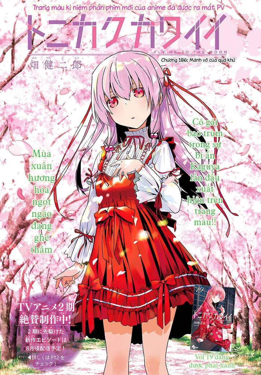 Tóm Lại Là Em Dễ Thương Được Chưa Chapter 186 - 1