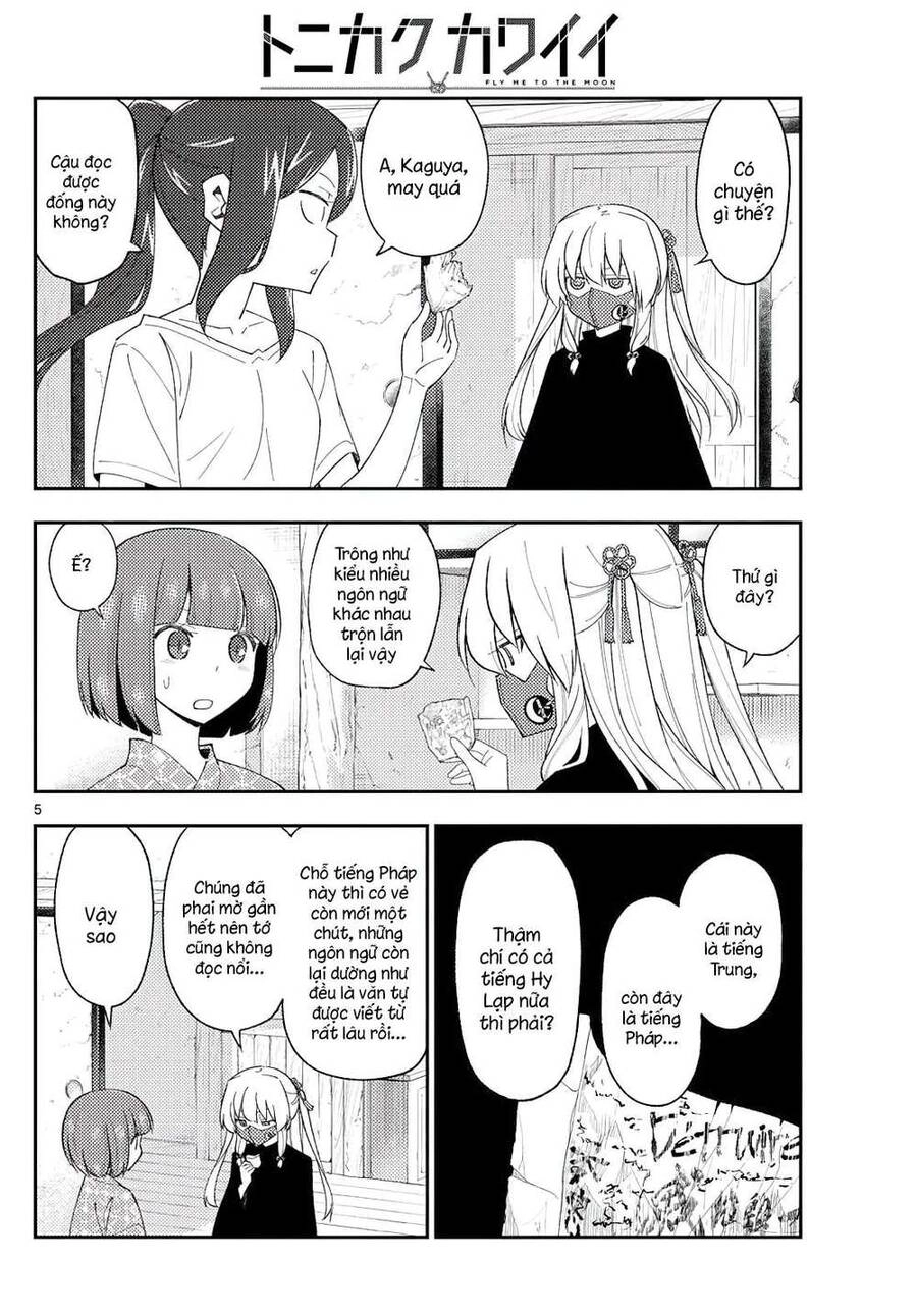 Tóm Lại Là Em Dễ Thương Được Chưa Chapter 186 - 5