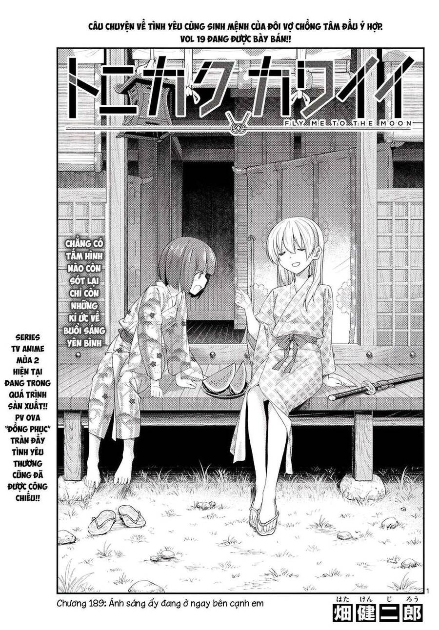 Tóm Lại Là Em Dễ Thương Được Chưa Chapter 189 - 1