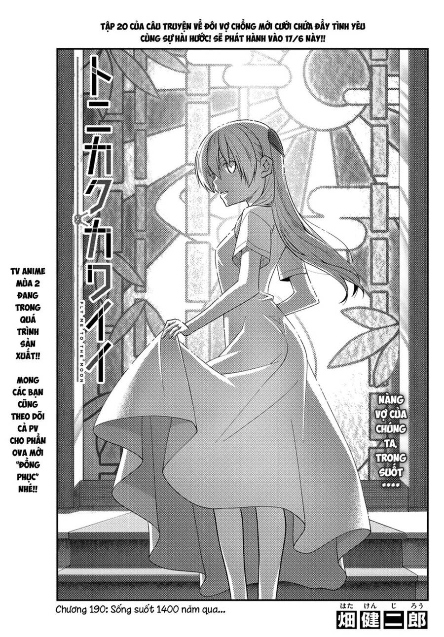 Tóm Lại Là Em Dễ Thương Được Chưa Chapter 190 - 1