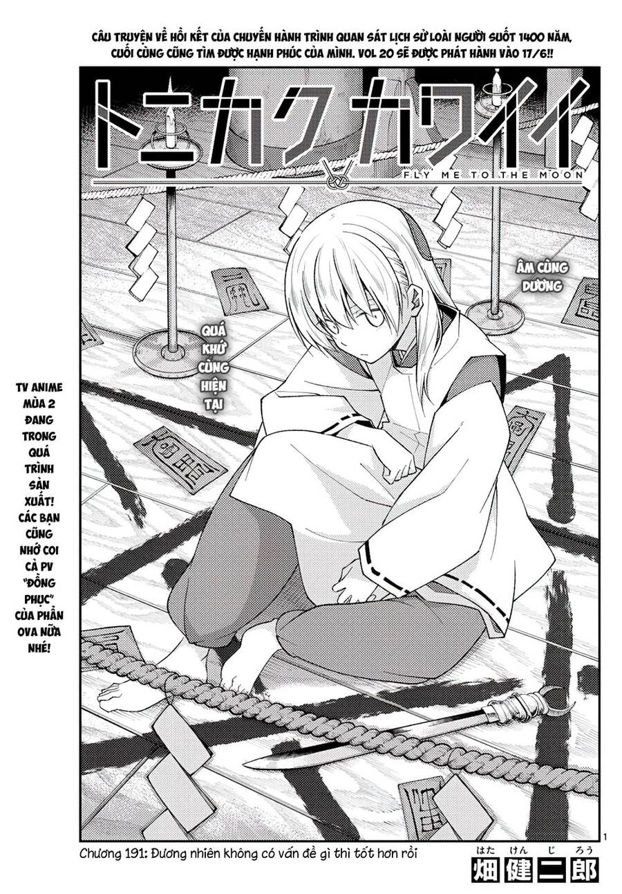 Tóm Lại Là Em Dễ Thương Được Chưa Chapter 191 - 1