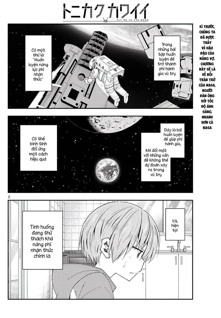 Tóm Lại Là Em Dễ Thương Được Chưa Chapter 191 - 2