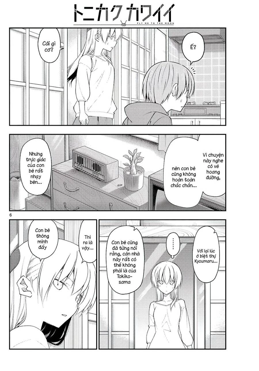 Tóm Lại Là Em Dễ Thương Được Chưa Chapter 191 - 6