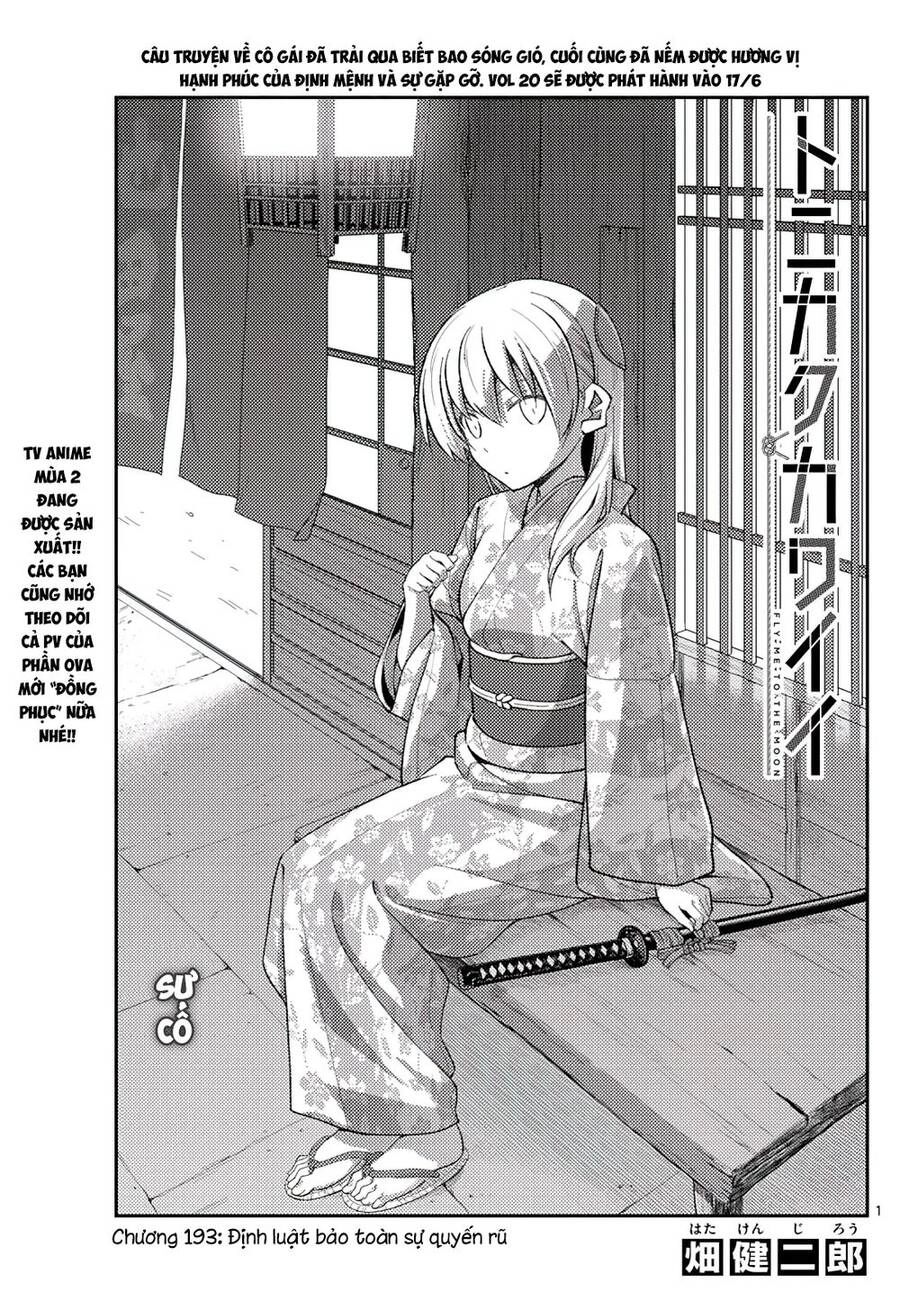 Tóm Lại Là Em Dễ Thương Được Chưa Chapter 193 - 1