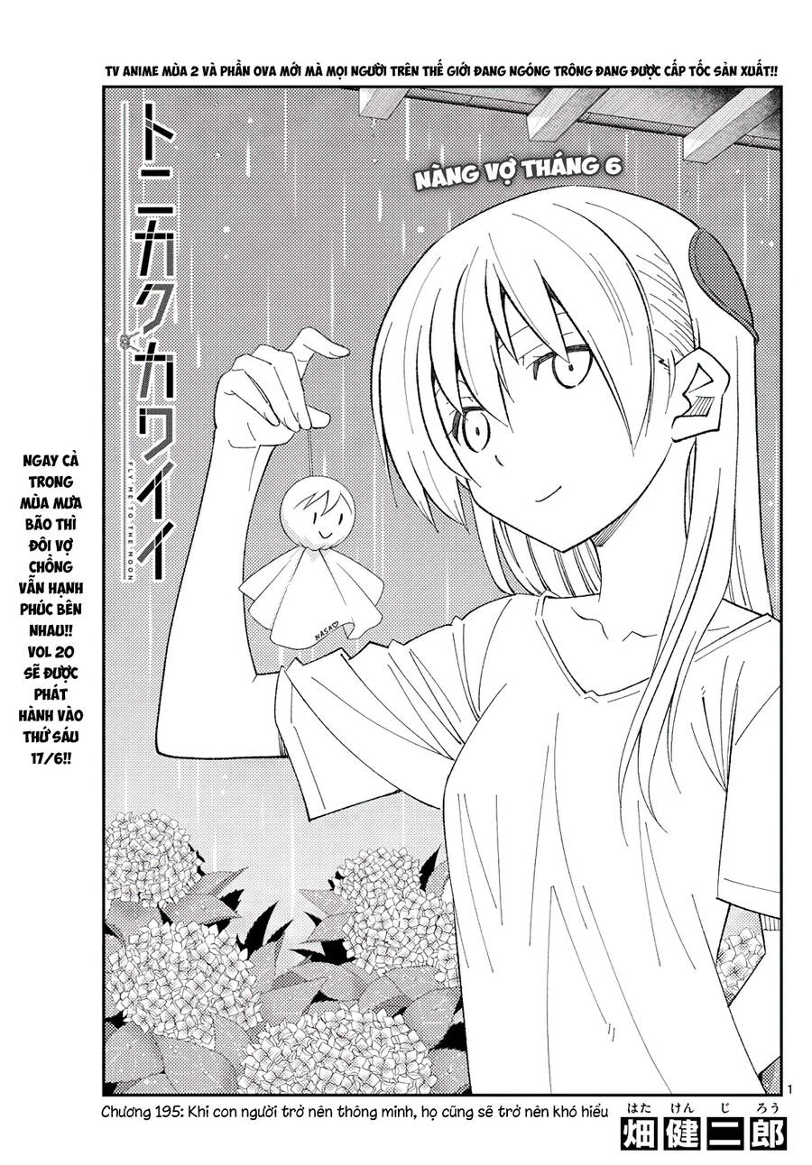 Tóm Lại Là Em Dễ Thương Được Chưa Chapter 195 - 1