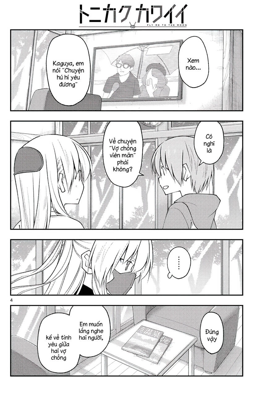 Tóm Lại Là Em Dễ Thương Được Chưa Chapter 195 - 4