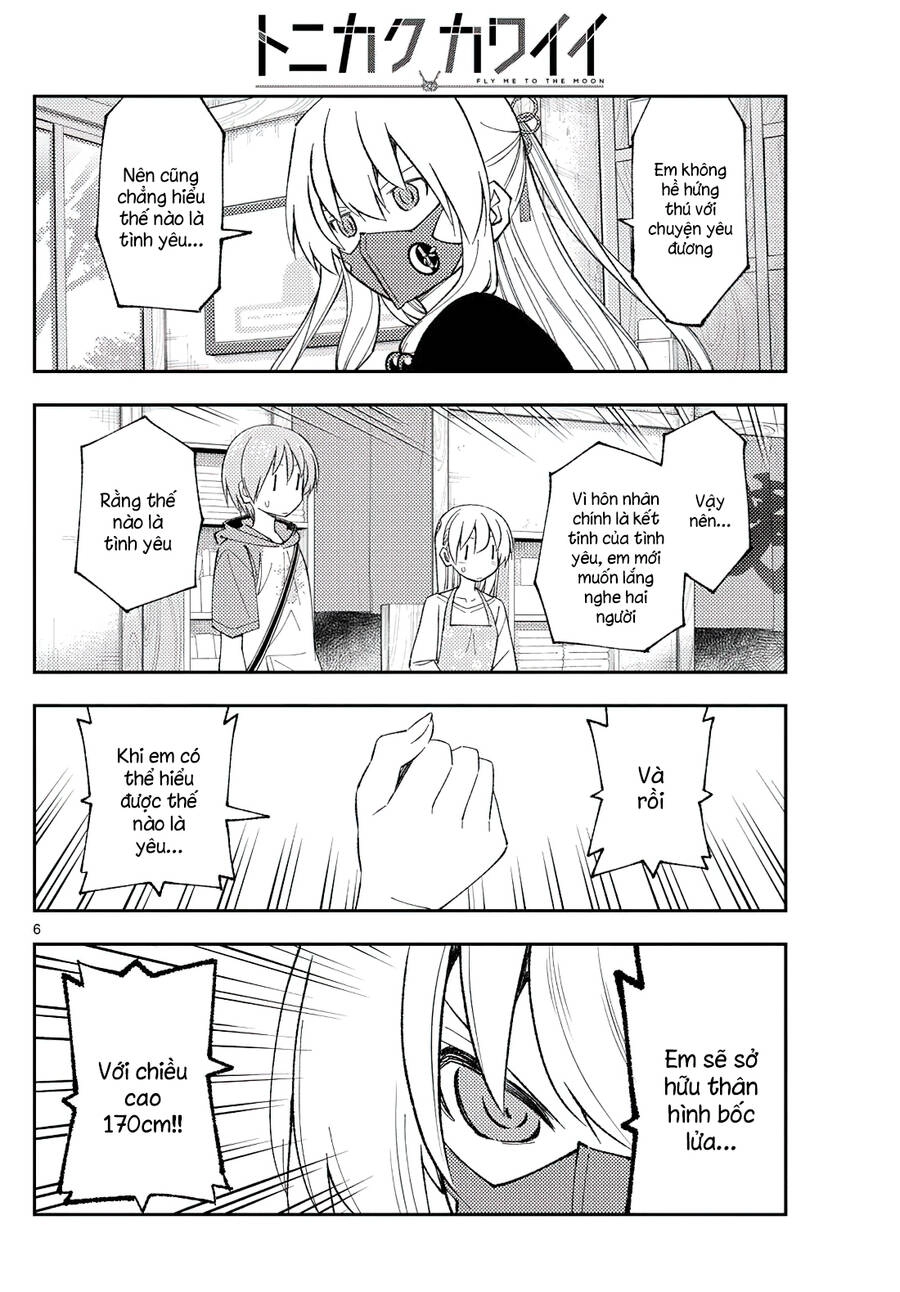 Tóm Lại Là Em Dễ Thương Được Chưa Chapter 195 - 6