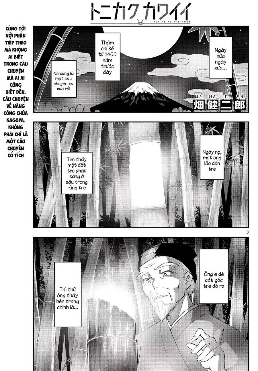 Tóm Lại Là Em Dễ Thương Được Chưa Chapter 197 - 2