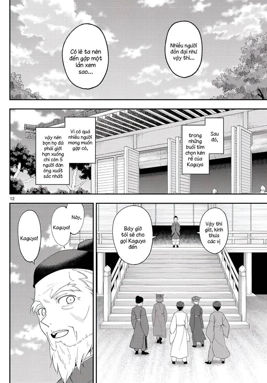 Tóm Lại Là Em Dễ Thương Được Chưa Chapter 197 - 11