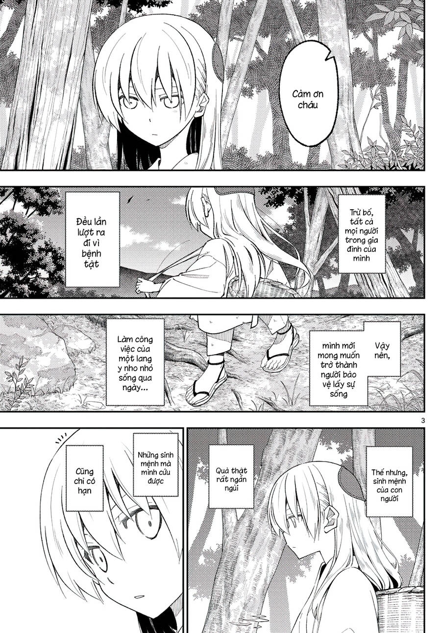 Tóm Lại Là Em Dễ Thương Được Chưa Chapter 199 - 3