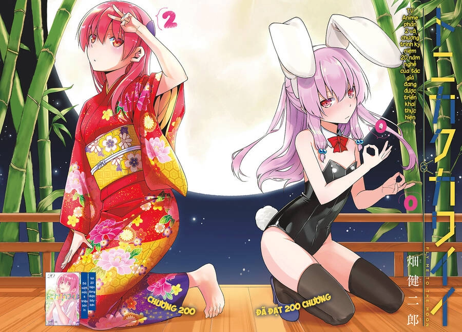 Tóm Lại Là Em Dễ Thương Được Chưa Chapter 200 - 1