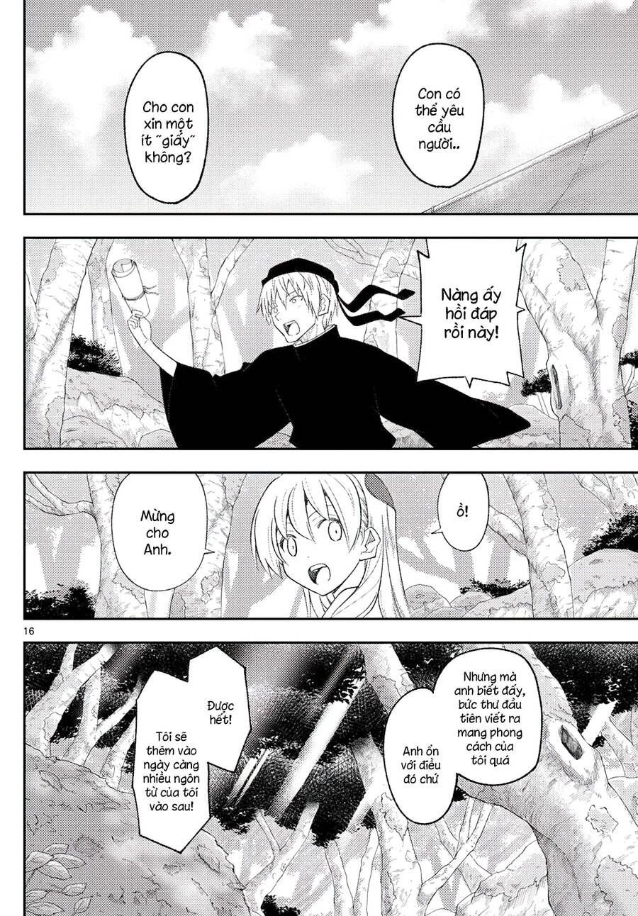 Tóm Lại Là Em Dễ Thương Được Chưa Chapter 200 - 15