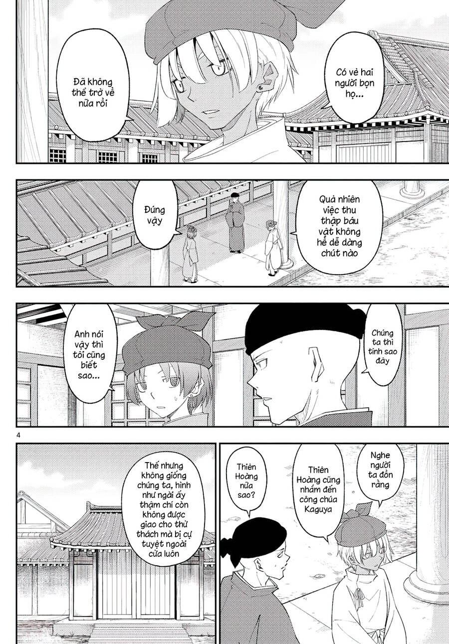 Tóm Lại Là Em Dễ Thương Được Chưa Chapter 201 - 4