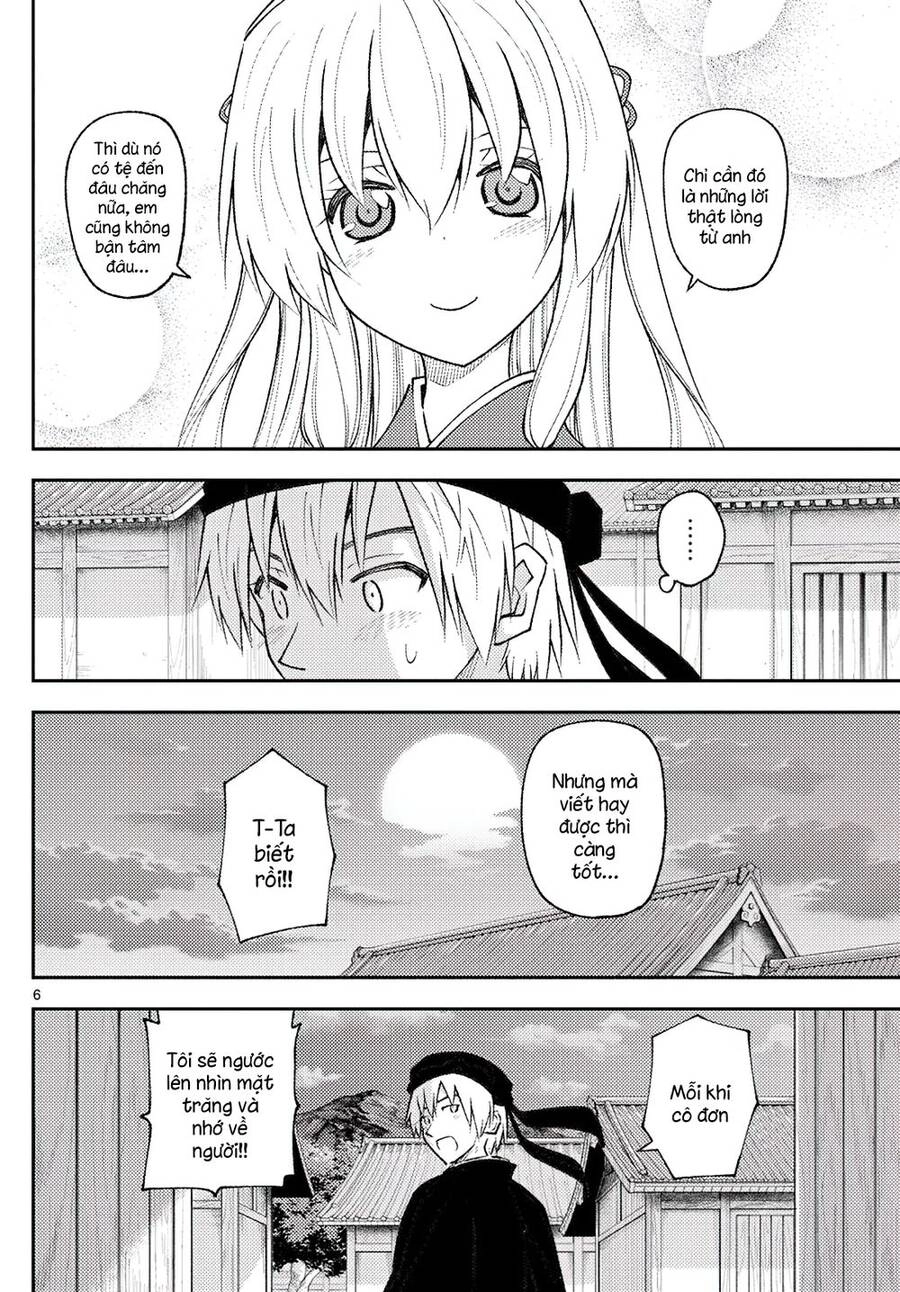 Tóm Lại Là Em Dễ Thương Được Chưa Chapter 202 - 6