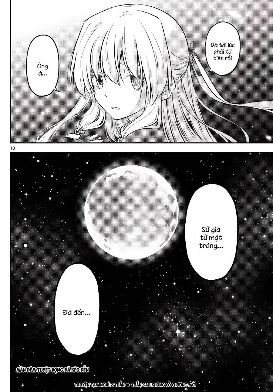 Tóm Lại Là Em Dễ Thương Được Chưa Chapter 202 - 18