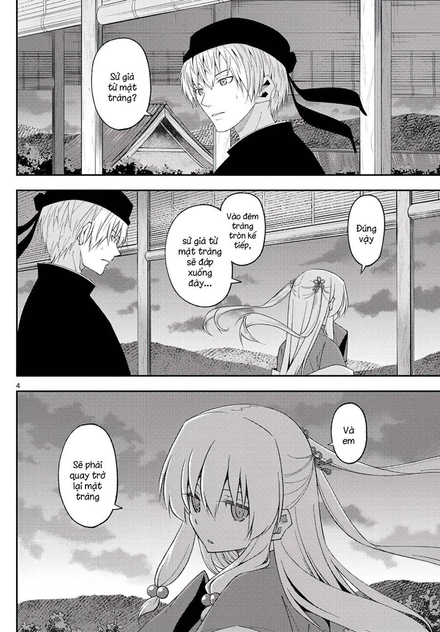 Tóm Lại Là Em Dễ Thương Được Chưa Chapter 203 - 4