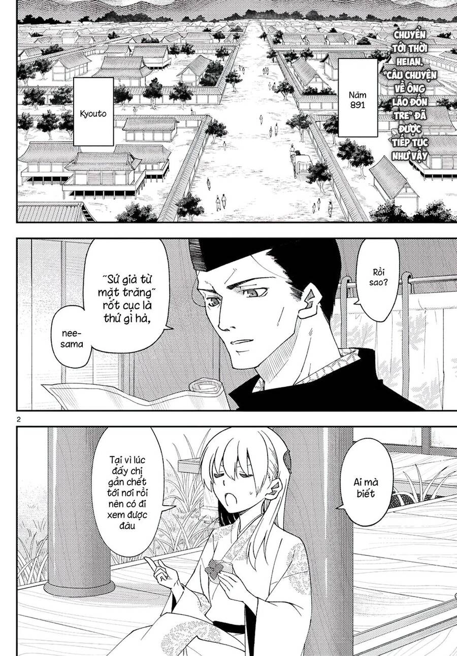 Tóm Lại Là Em Dễ Thương Được Chưa Chapter 204 - 2