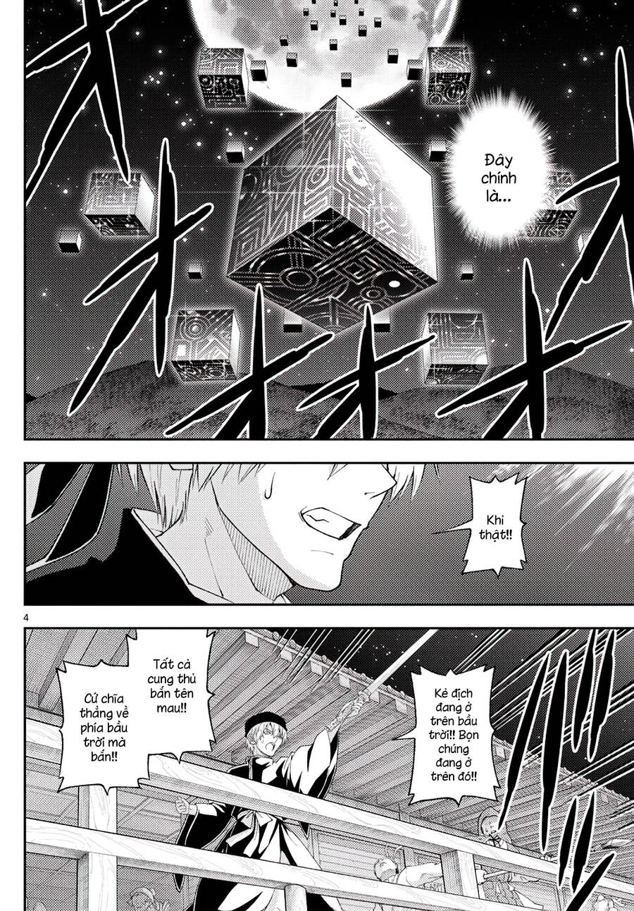 Tóm Lại Là Em Dễ Thương Được Chưa Chapter 205 - 4