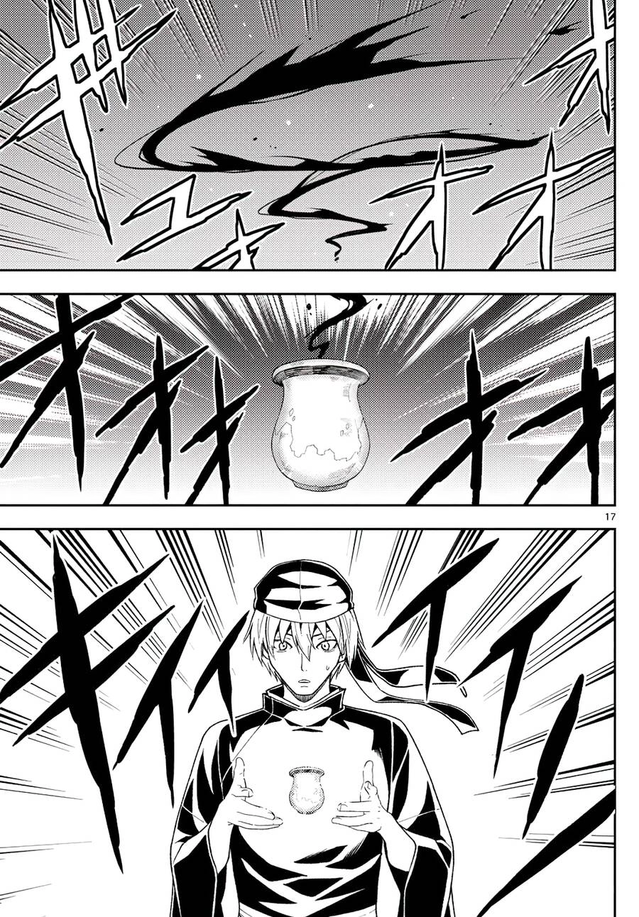 Tóm Lại Là Em Dễ Thương Được Chưa Chapter 205 - 17