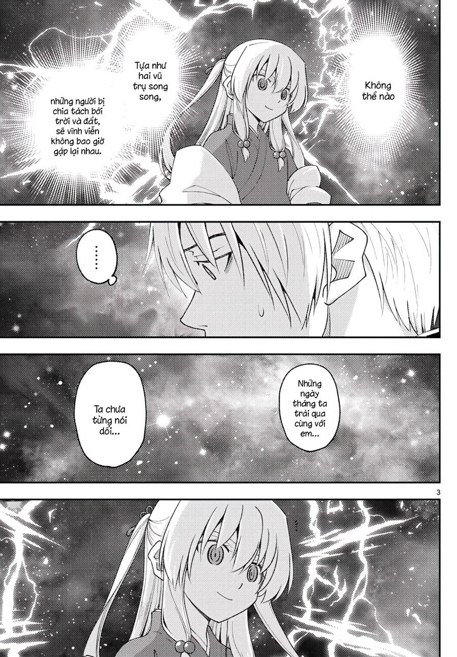 Tóm Lại Là Em Dễ Thương Được Chưa Chapter 206 - 3