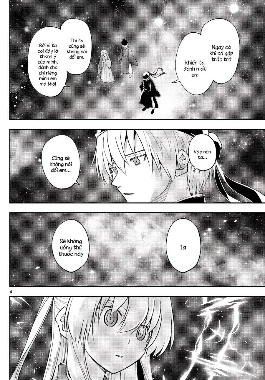 Tóm Lại Là Em Dễ Thương Được Chưa Chapter 206 - 4