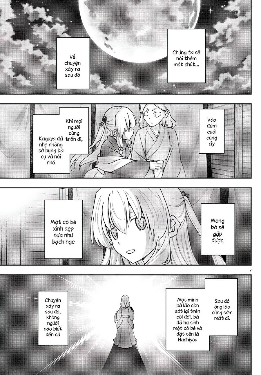 Tóm Lại Là Em Dễ Thương Được Chưa Chapter 206 - 7