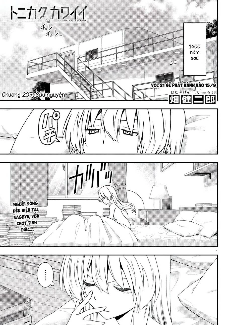 Tóm Lại Là Em Dễ Thương Được Chưa Chapter 207 - 1