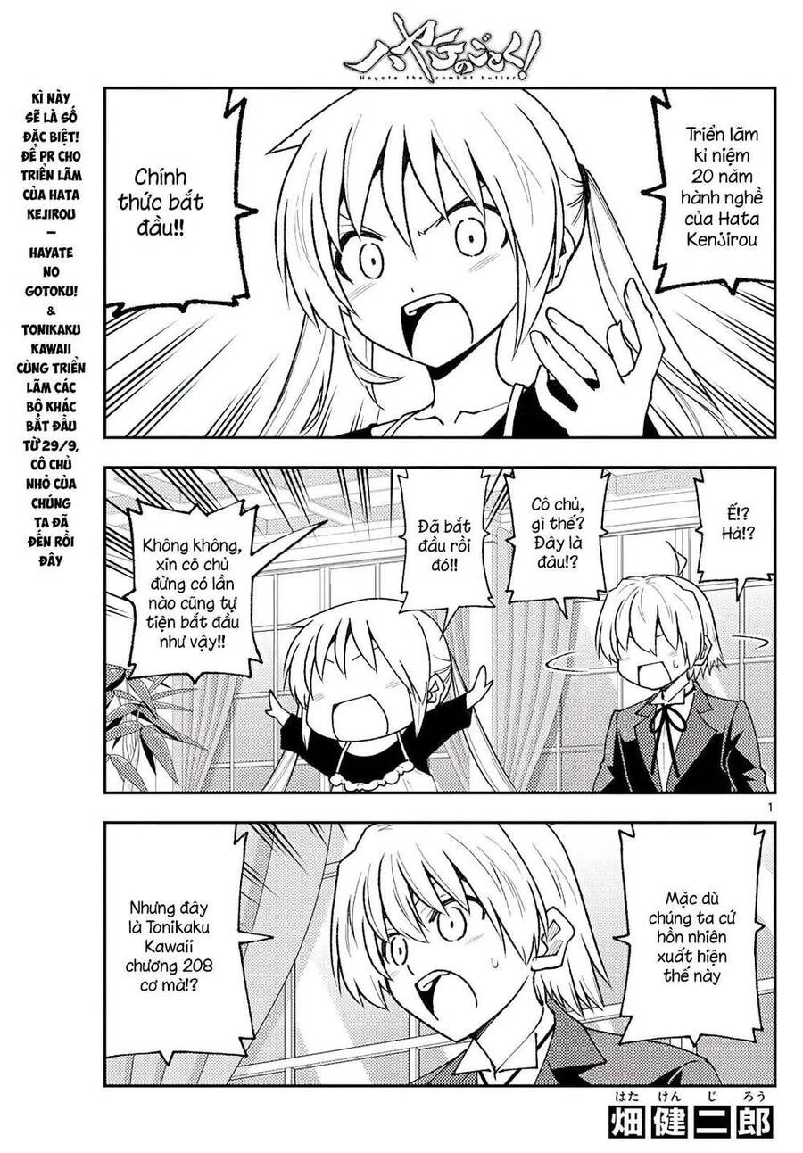 Tóm Lại Là Em Dễ Thương Được Chưa Chapter 208 - 1