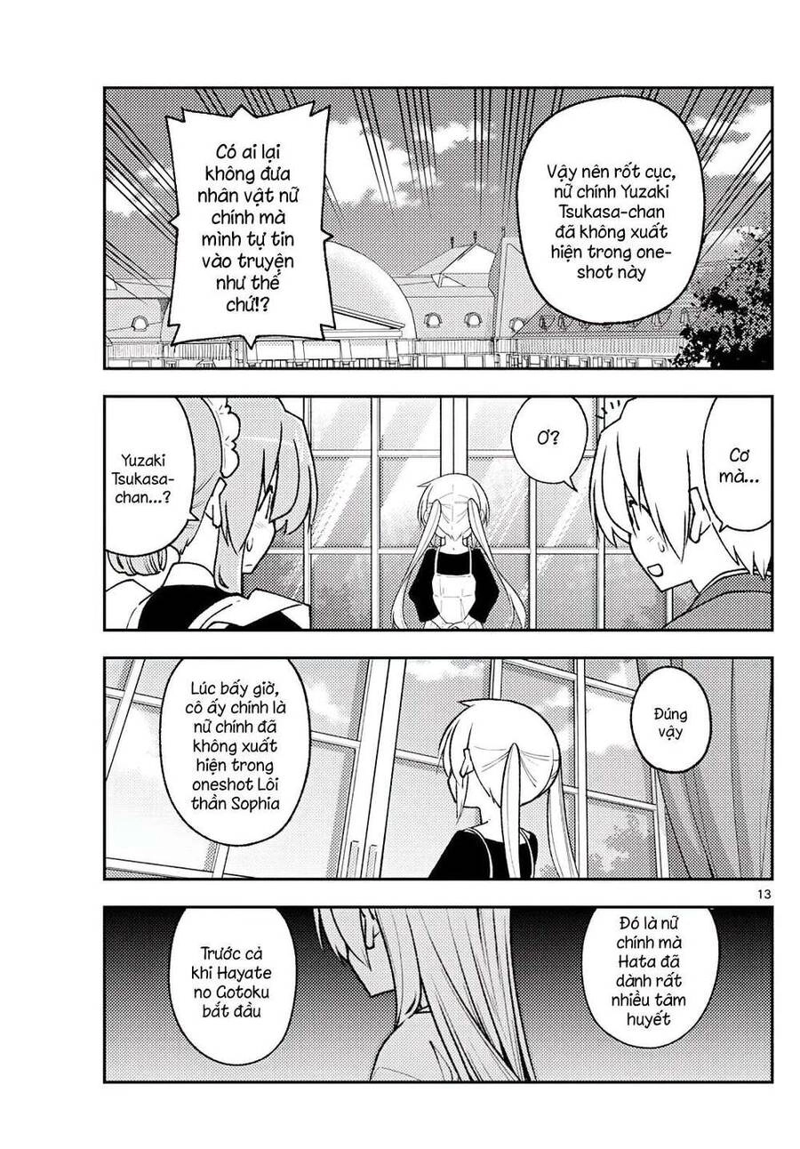 Tóm Lại Là Em Dễ Thương Được Chưa Chapter 208 - 13