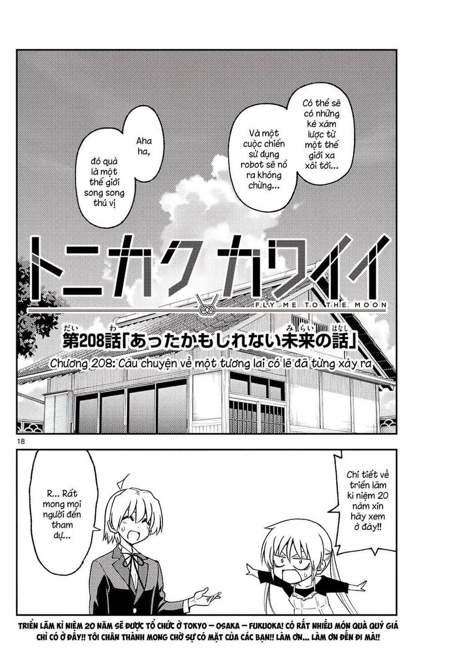 Tóm Lại Là Em Dễ Thương Được Chưa Chapter 208 - 18