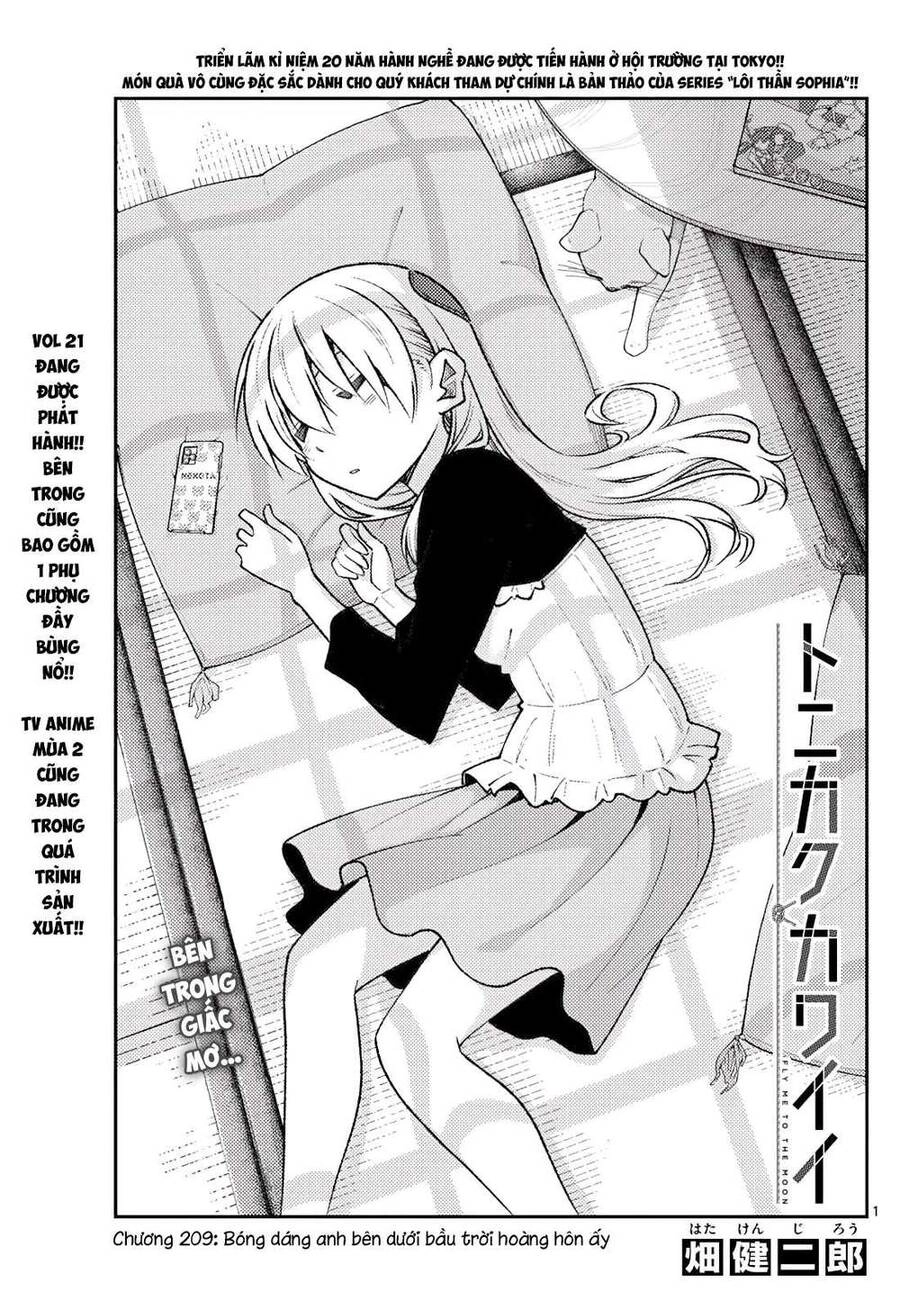 Tóm Lại Là Em Dễ Thương Được Chưa Chapter 209 - 1