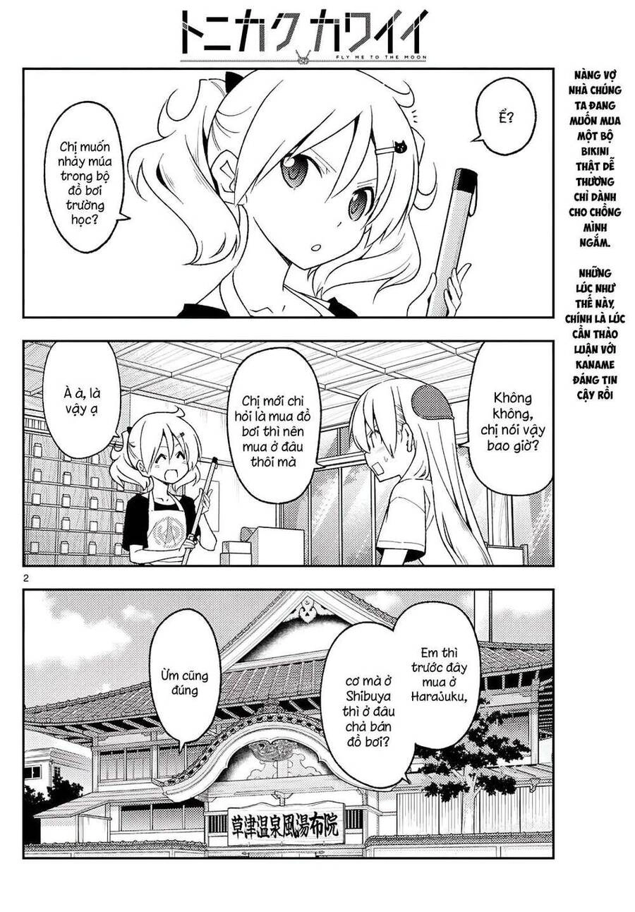 Tóm Lại Là Em Dễ Thương Được Chưa Chapter 210 - 2