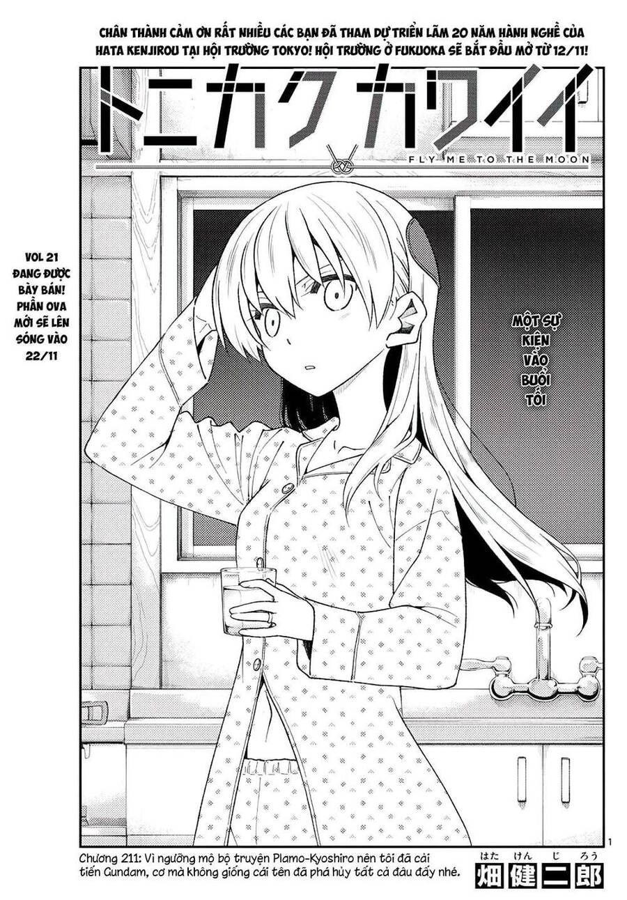 Tóm Lại Là Em Dễ Thương Được Chưa Chapter 211 - 1