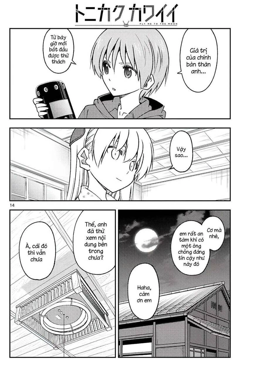 Tóm Lại Là Em Dễ Thương Được Chưa Chapter 211 - 14