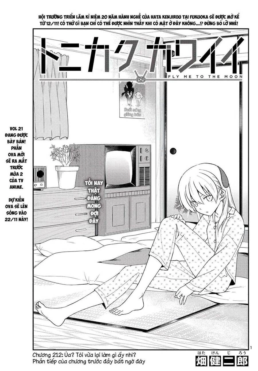 Tóm Lại Là Em Dễ Thương Được Chưa Chapter 212 - 1