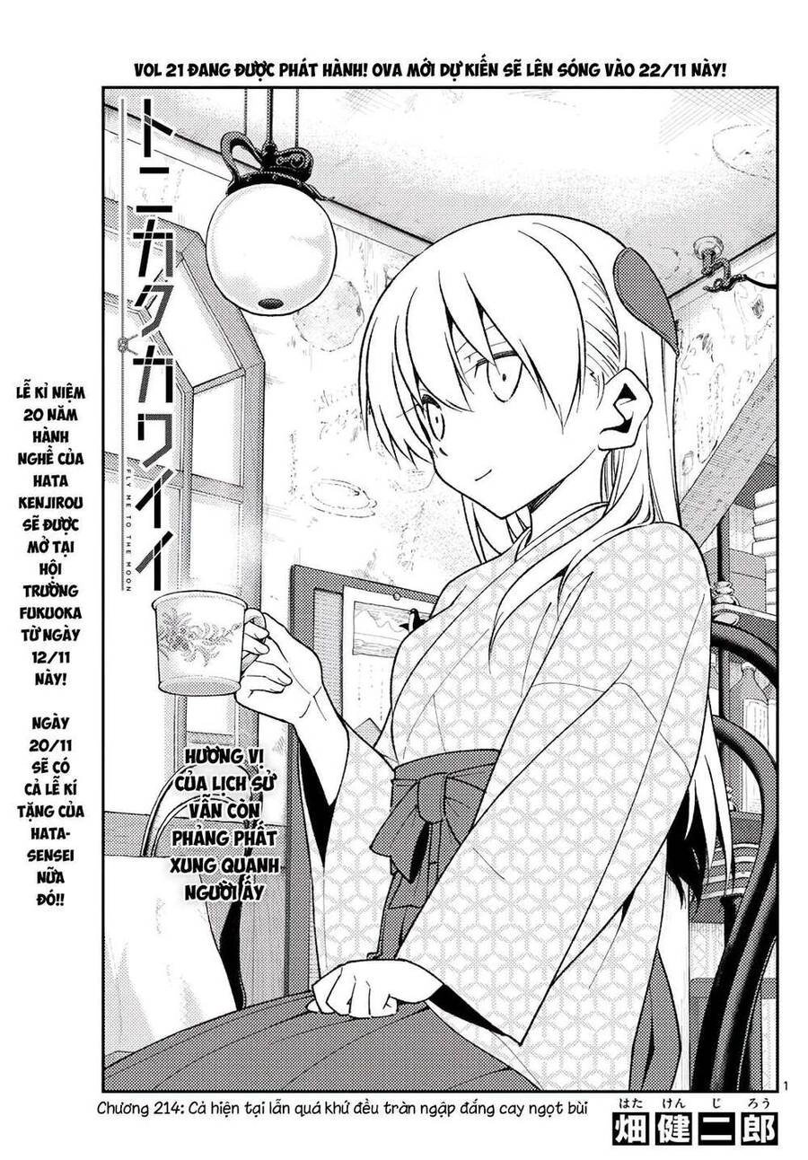 Tóm Lại Là Em Dễ Thương Được Chưa Chapter 214 - 1