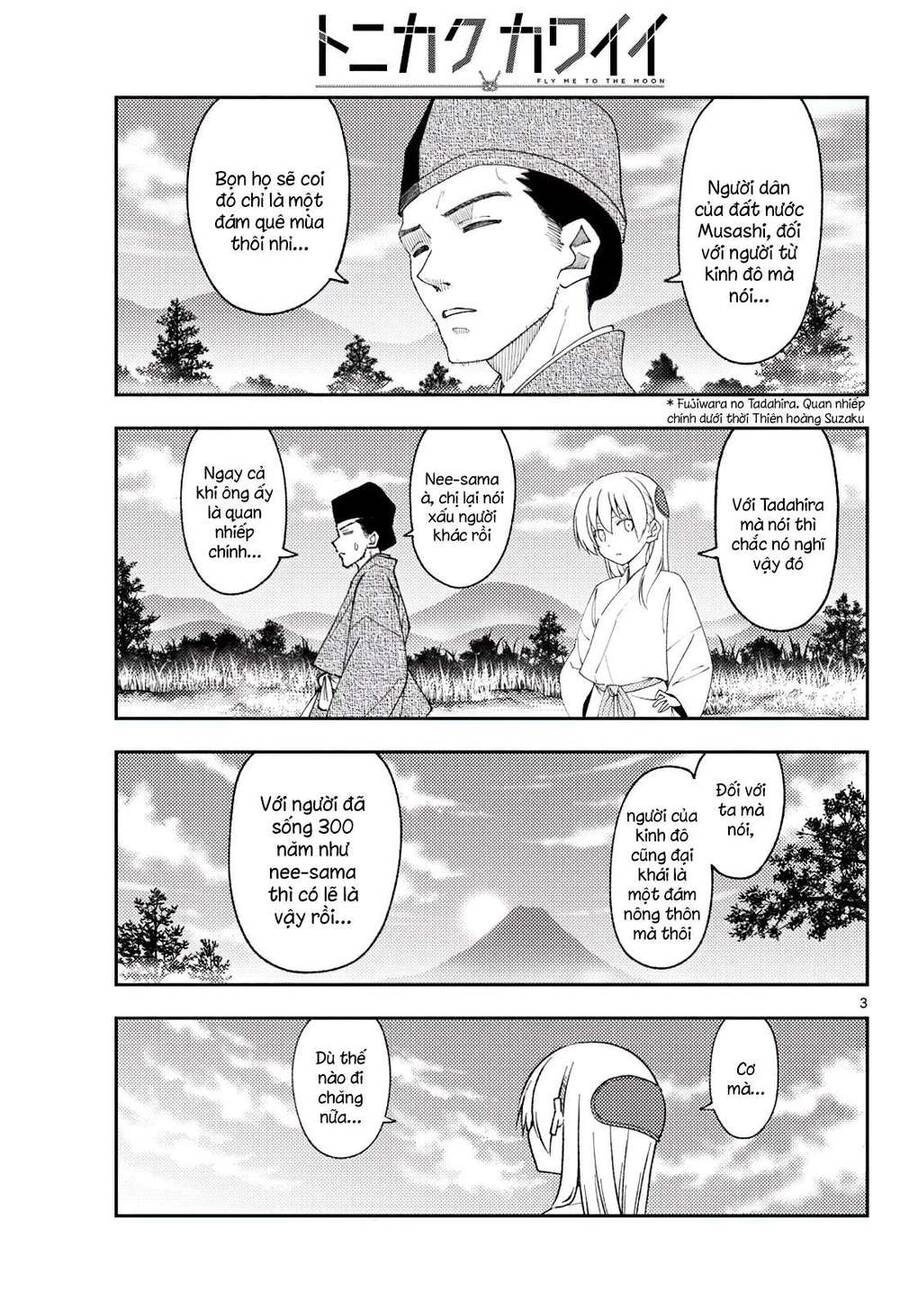 Tóm Lại Là Em Dễ Thương Được Chưa Chapter 216 - 2