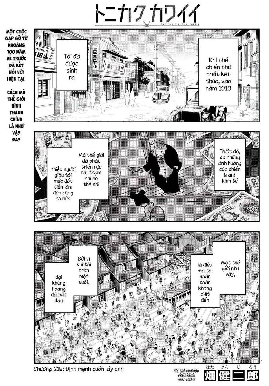 Tóm Lại Là Em Dễ Thương Được Chưa Chapter 218 - 1