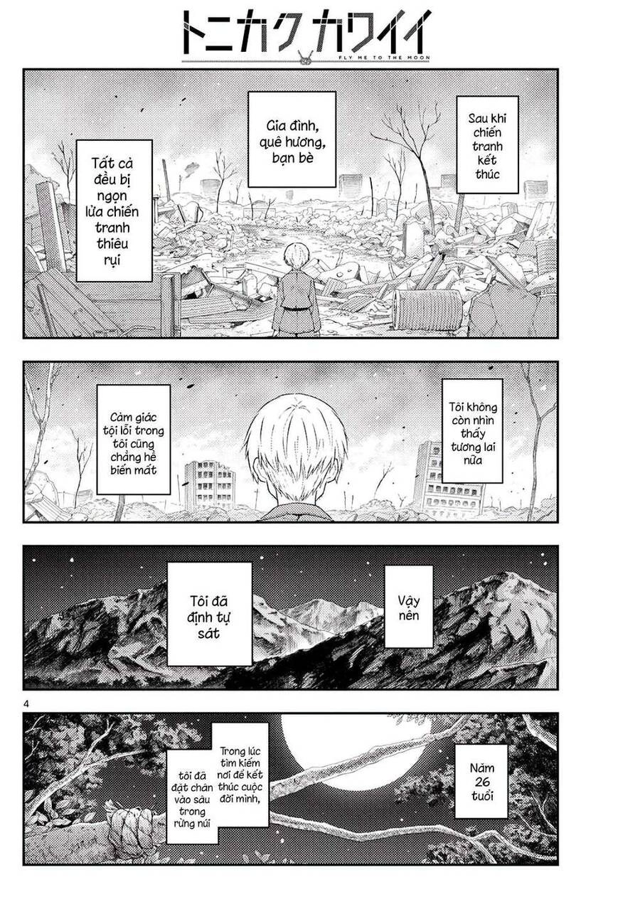 Tóm Lại Là Em Dễ Thương Được Chưa Chapter 218 - 4