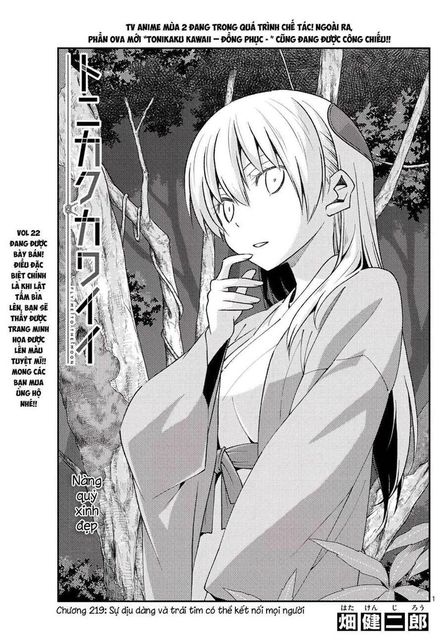 Tóm Lại Là Em Dễ Thương Được Chưa Chapter 219 - 1