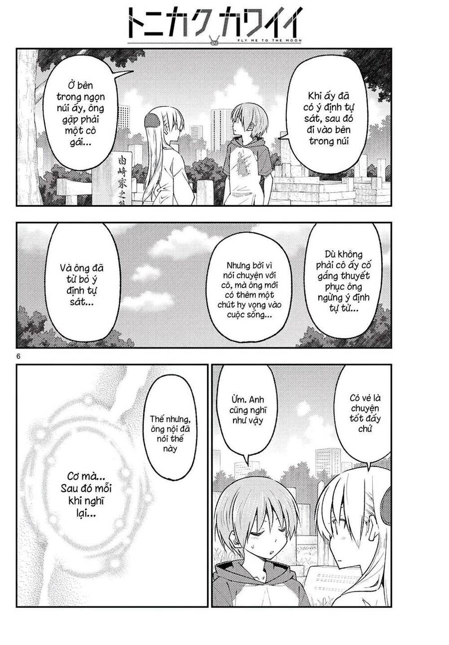 Tóm Lại Là Em Dễ Thương Được Chưa Chapter 219 - 6