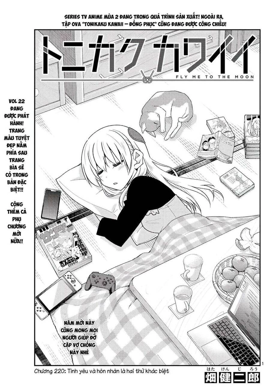 Tóm Lại Là Em Dễ Thương Được Chưa Chapter 220 - 1